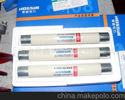 FHJC10與FHJ10絕緣導(dǎo)線防雷線夾詳解 守護(hù)電力線路安全的隱形衛(wèi)士